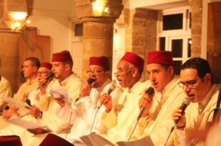 المذاقات الصوفية بالصويرة