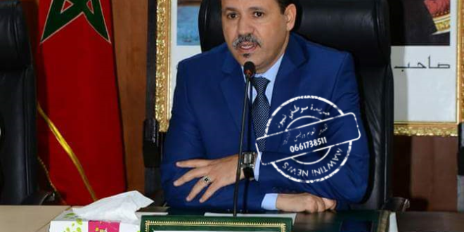 عامل إقليم أسفي