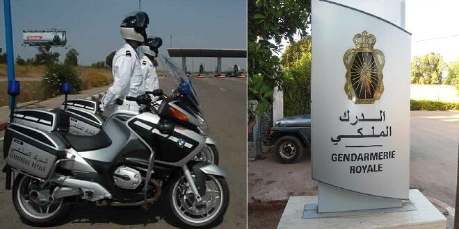 الدرك الملكي