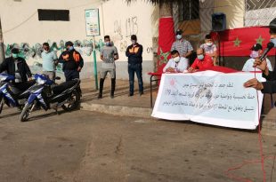 خطاب جلالة الملك يحيي روح المواطنة لرجال السلطة والمجتمع المدني بمنطقة سيدي مومن