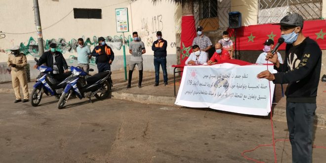 خطاب جلالة الملك يحيي روح المواطنة لرجال السلطة والمجتمع المدني بمنطقة سيدي مومن