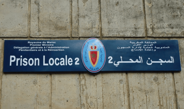 السجن المحلي سلا 2